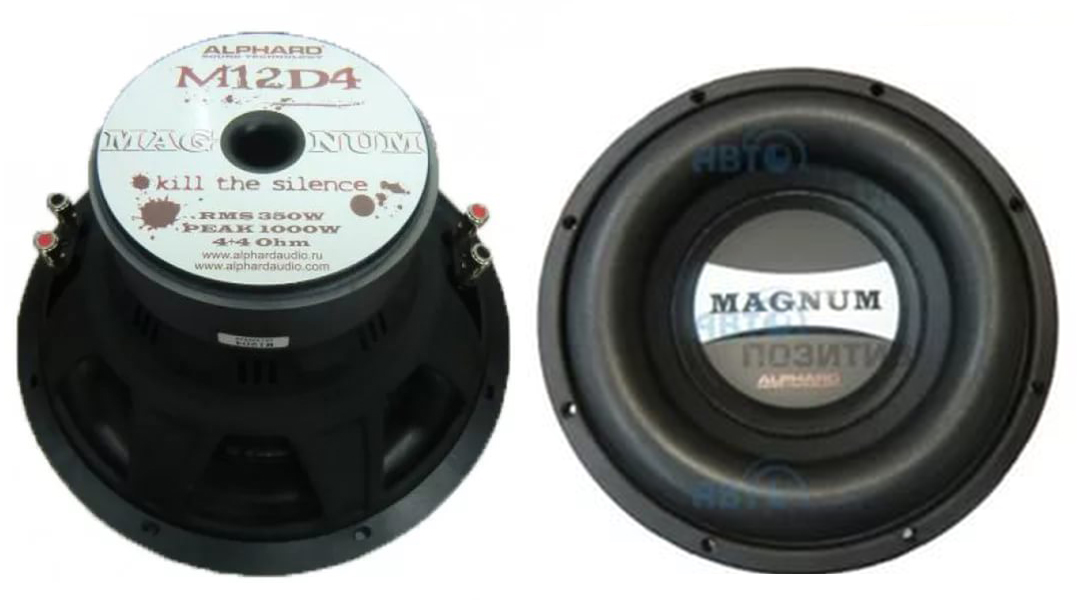 Magnum m12d4