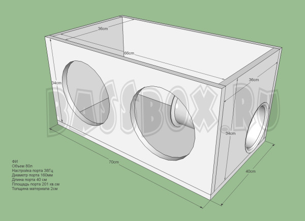 2FiUralAK1070l38GzTruba