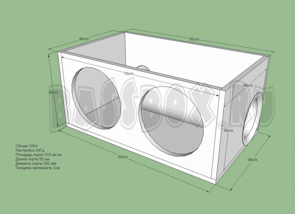 2xFi100L34GzUralASW12Grand2Truba