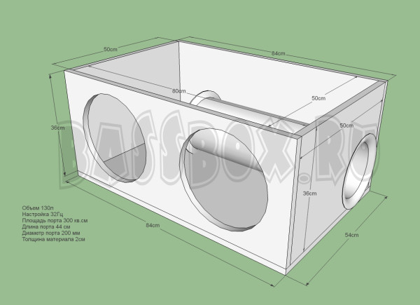 2xFi120L32GzPrideEco12Truba