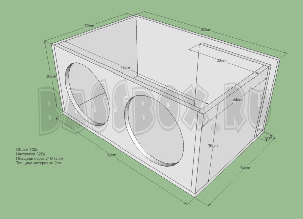 2xFi130L32GzUralMolot12vKrilo